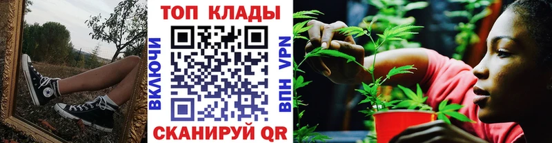 Где купить Чехов Канабис  Alpha PVP  Метамфетамин  МЕФ  Гашиш 