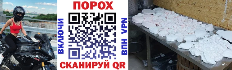 это наркотические препараты  Чехов  Amphetamine Premium 