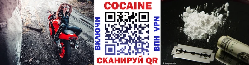 Cocaine VHQ hydra ССЫЛКА даркнет состав Чехов