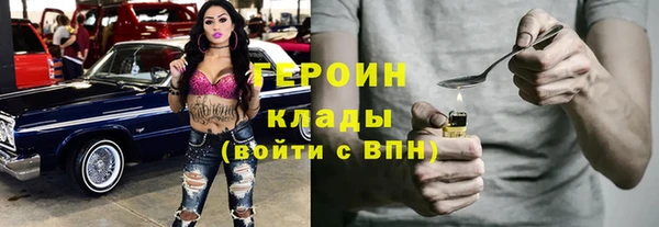 Альфа ПВП Алзамай