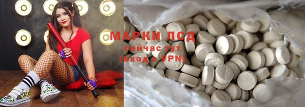 мескалин Касимов