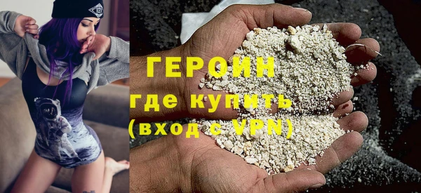кокс Абаза