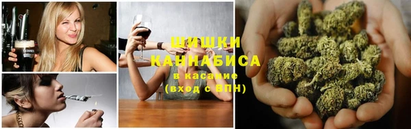 мескалин Алексин