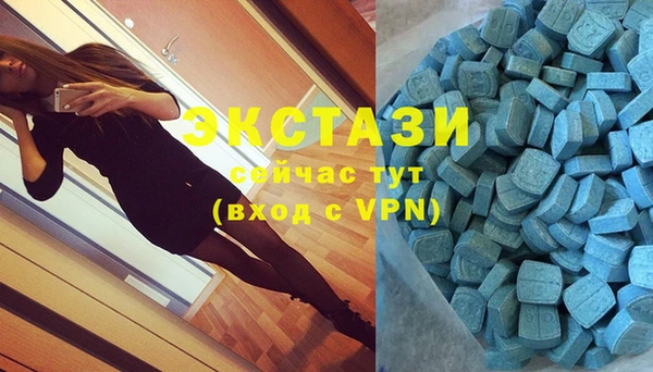 apvp Абдулино