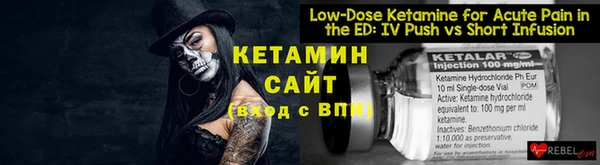 кокс Абаза