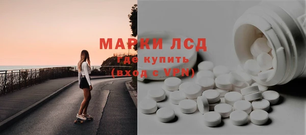apvp Абдулино