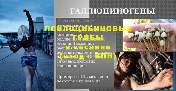 mdpv Карталы
