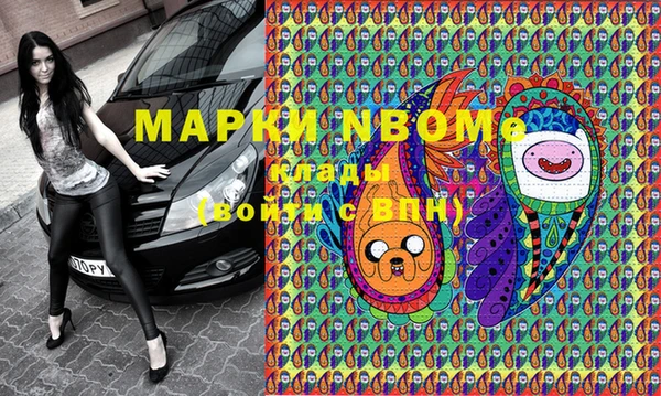 apvp Абдулино