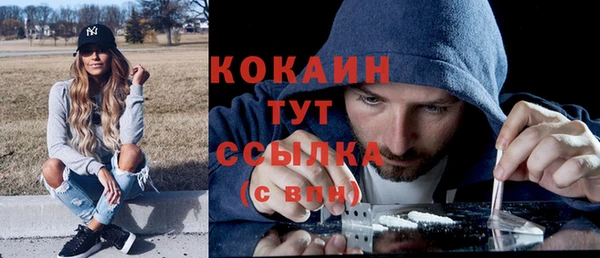 apvp Абдулино