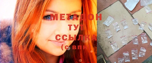 кокс Абаза