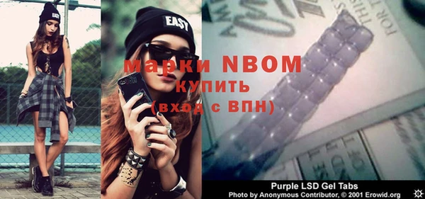 Альфа ПВП Алзамай