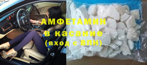 кокс Абаза