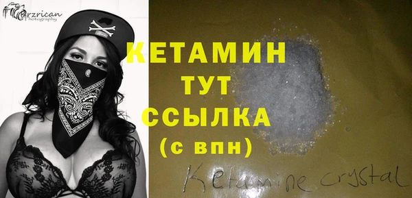 apvp Абдулино