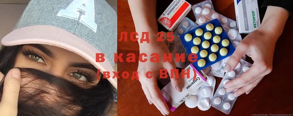 кокс Абаза