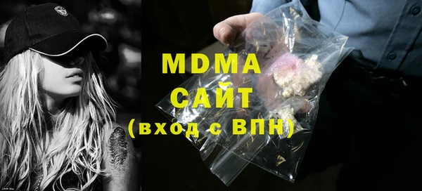 мескалин Алексин