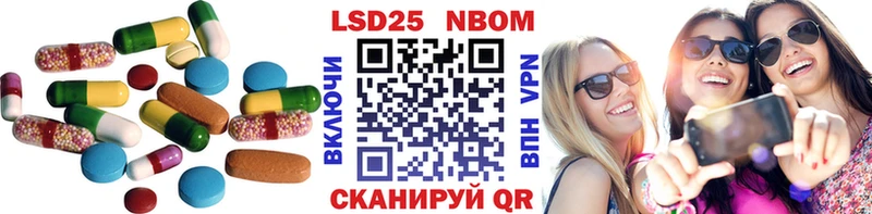ОМГ ОМГ ссылки  продажа наркотиков  Чехов  ЛСД экстази кислота 
