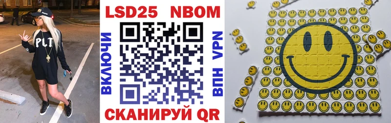 где можно купить наркотик  Чехов  mega ссылки  Наркотические марки 1,5мг 